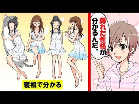 ちんこ触る Porn Videos 